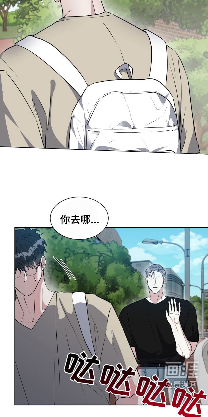 第19章：一定会想起