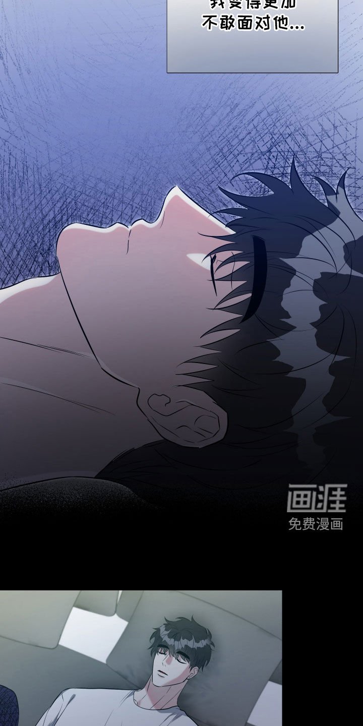 第19章：一定会想起