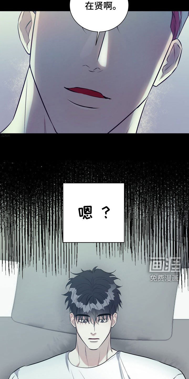 第19章：一定会想起