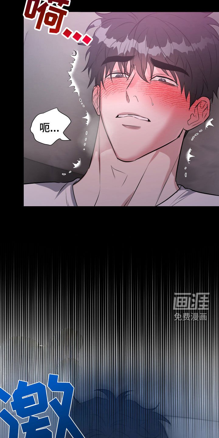 第19章：一定会想起