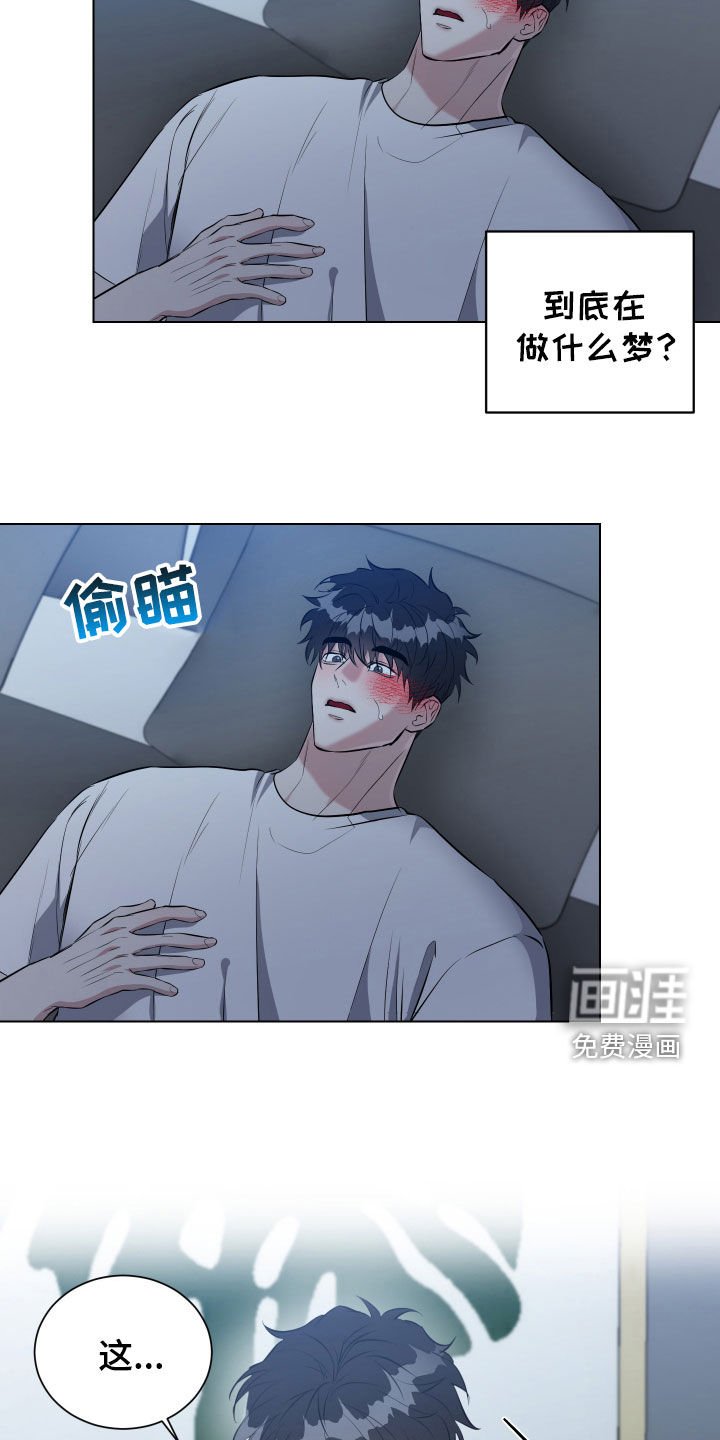 第19章：一定会想起