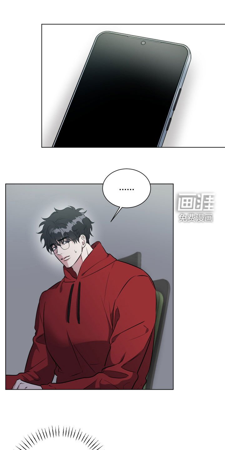 第20章：独处