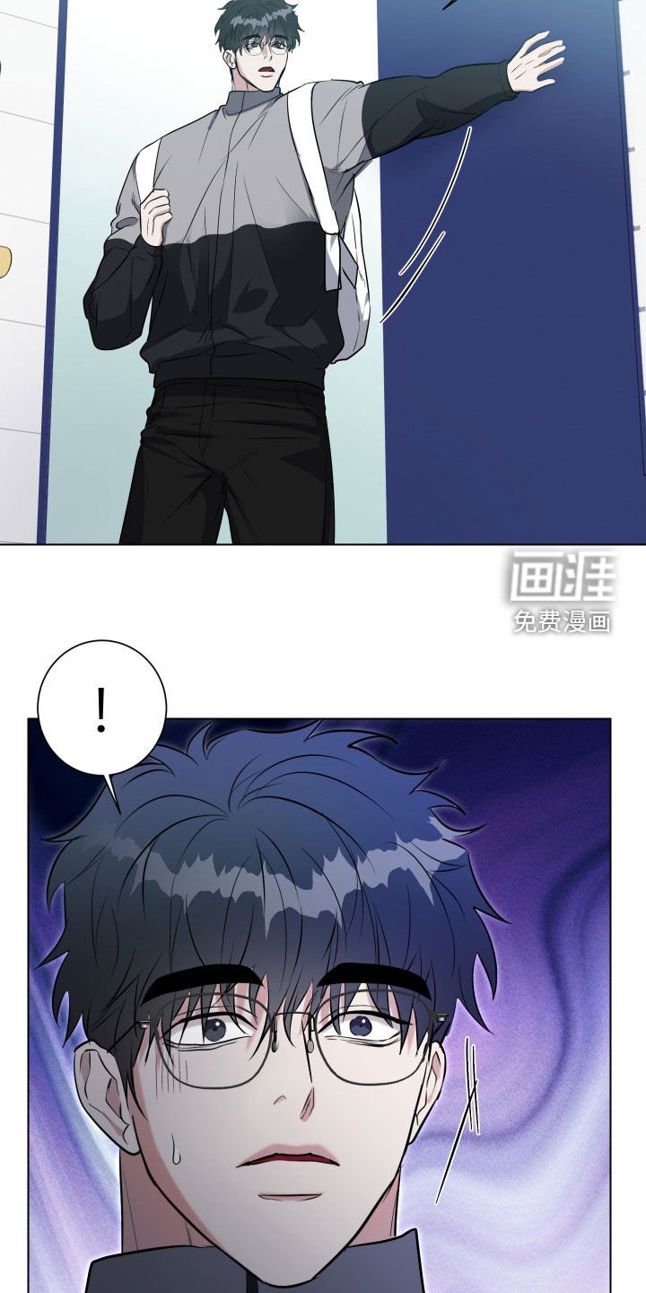 第20章：独处