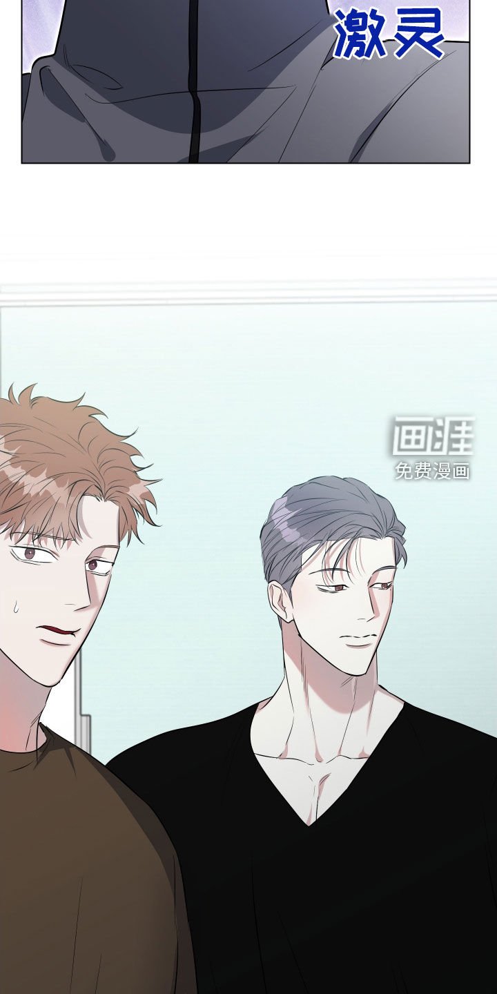 第20章：独处