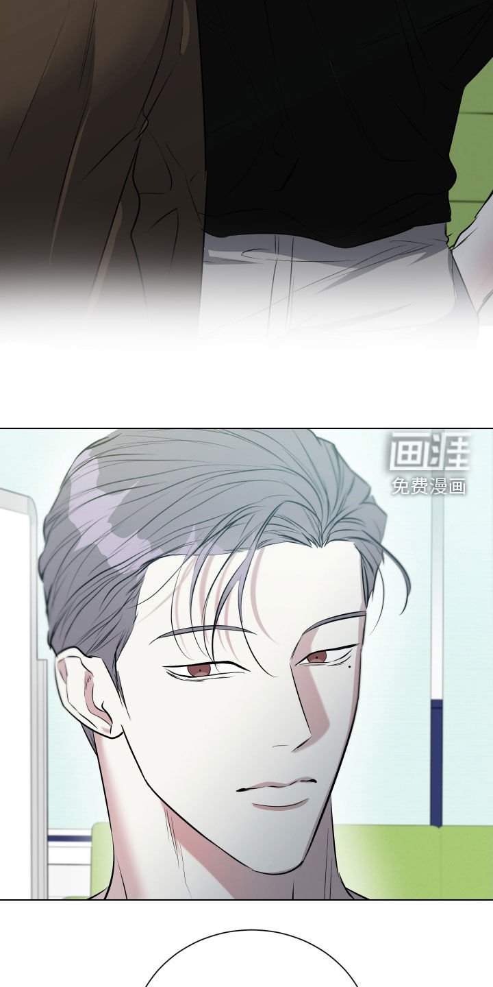 第20章：独处