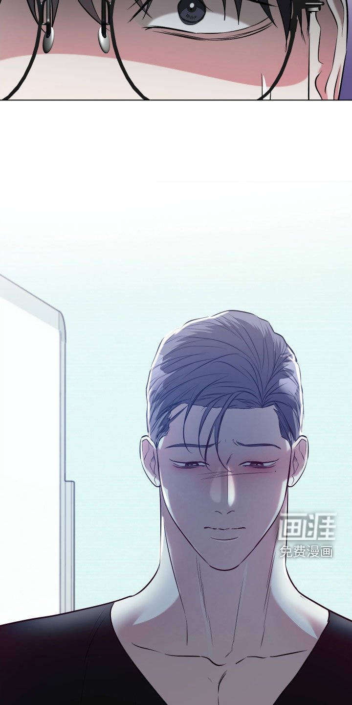 第20章：独处