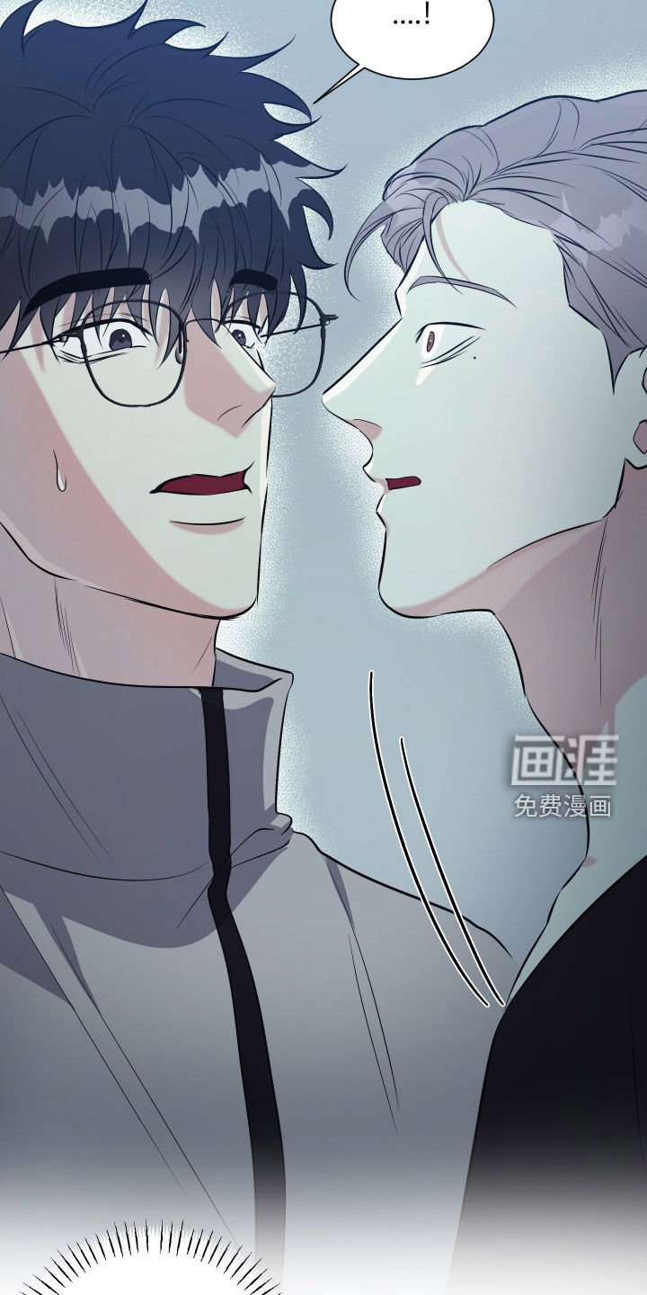 第21章：坦白