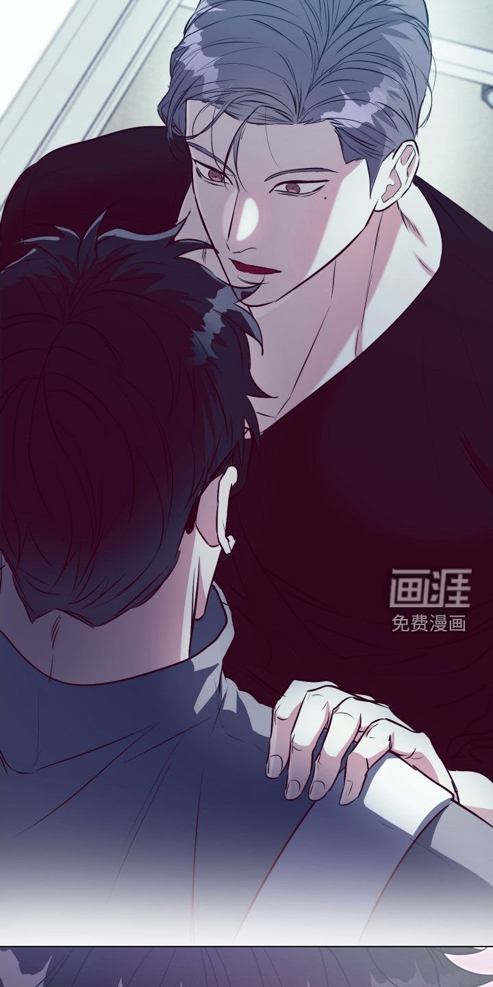第21章：坦白