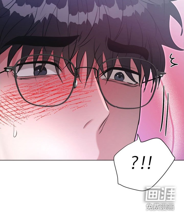 第21章：坦白