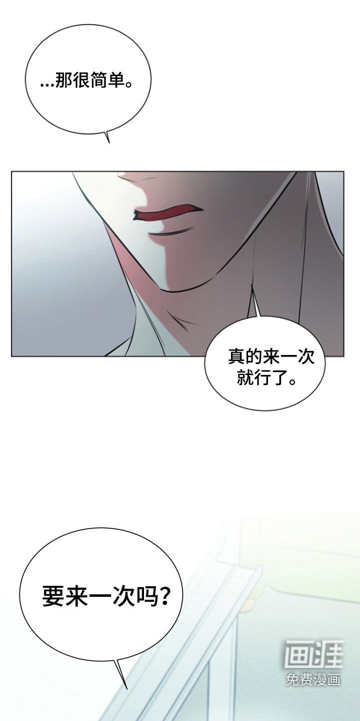 第22章：到底为什么