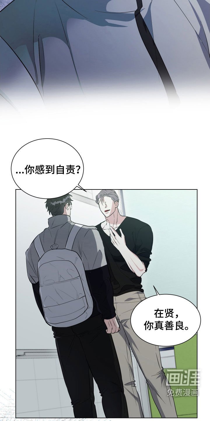 第22章：到底为什么