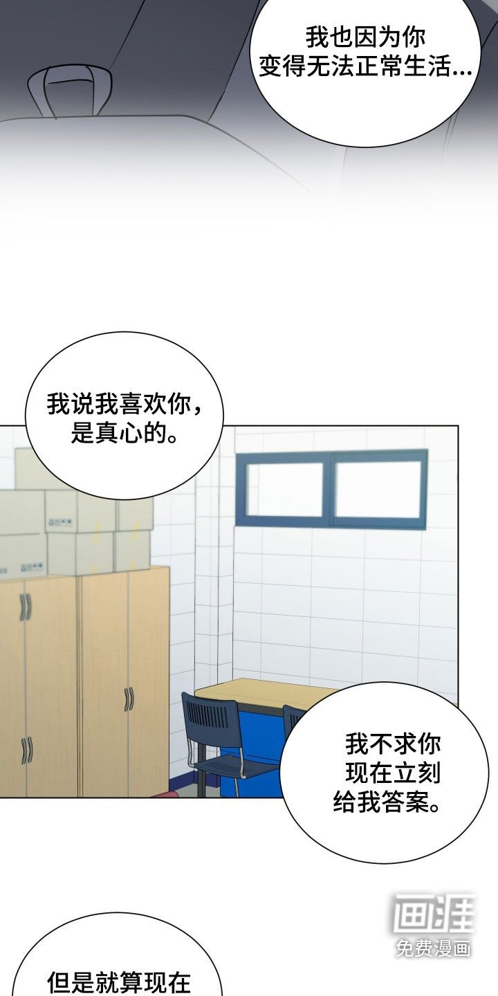 第22章：到底为什么