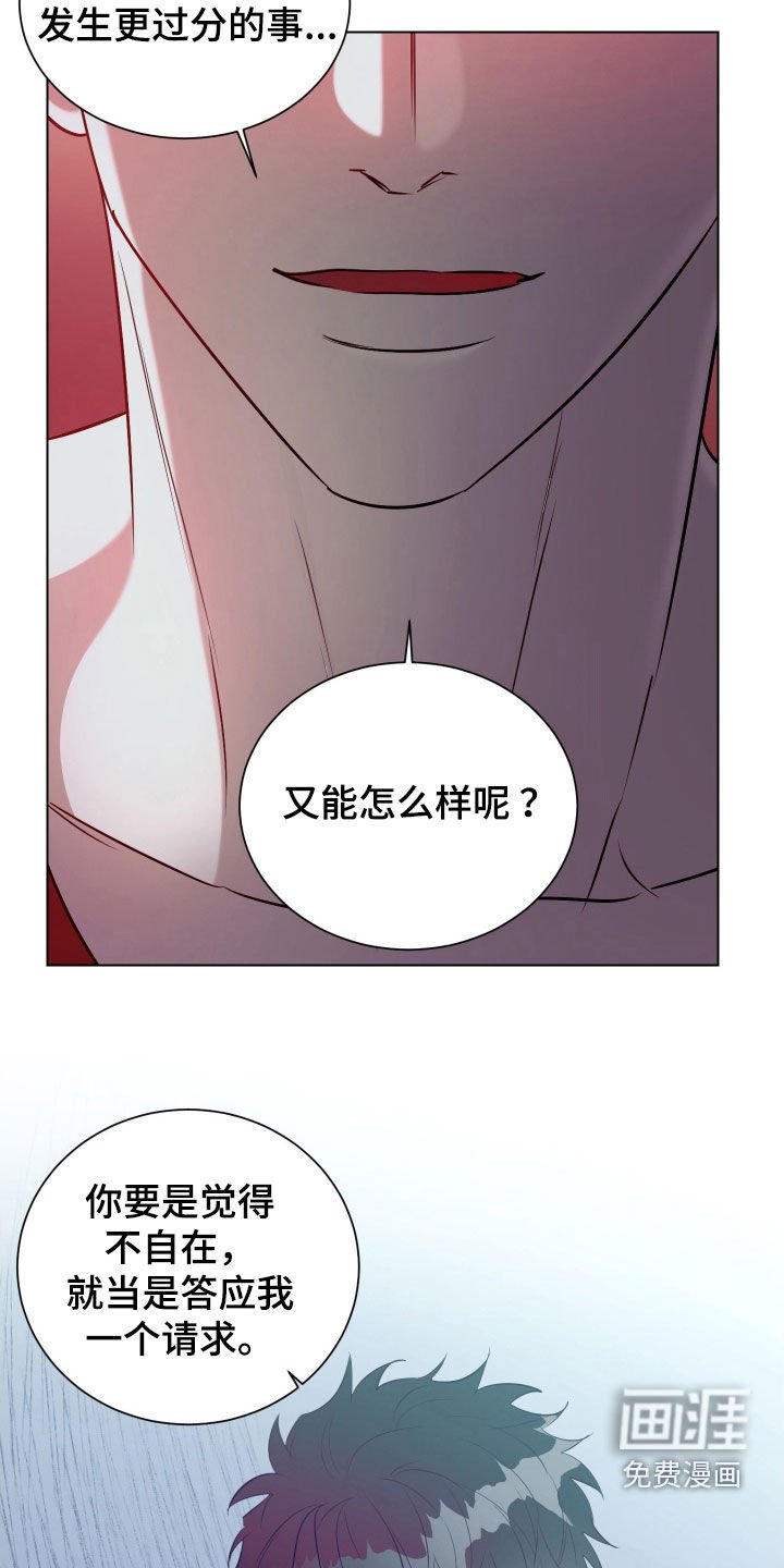 第22章：到底为什么