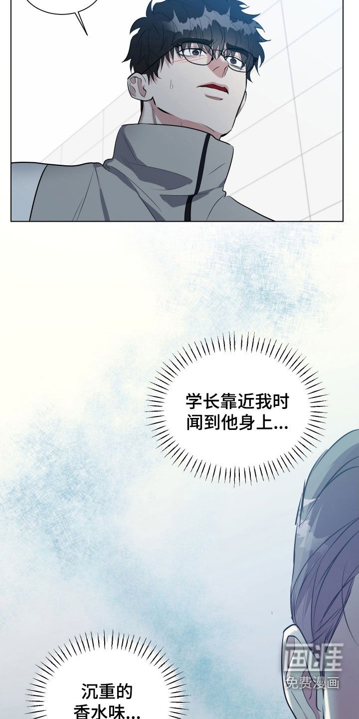 第22章：到底为什么
