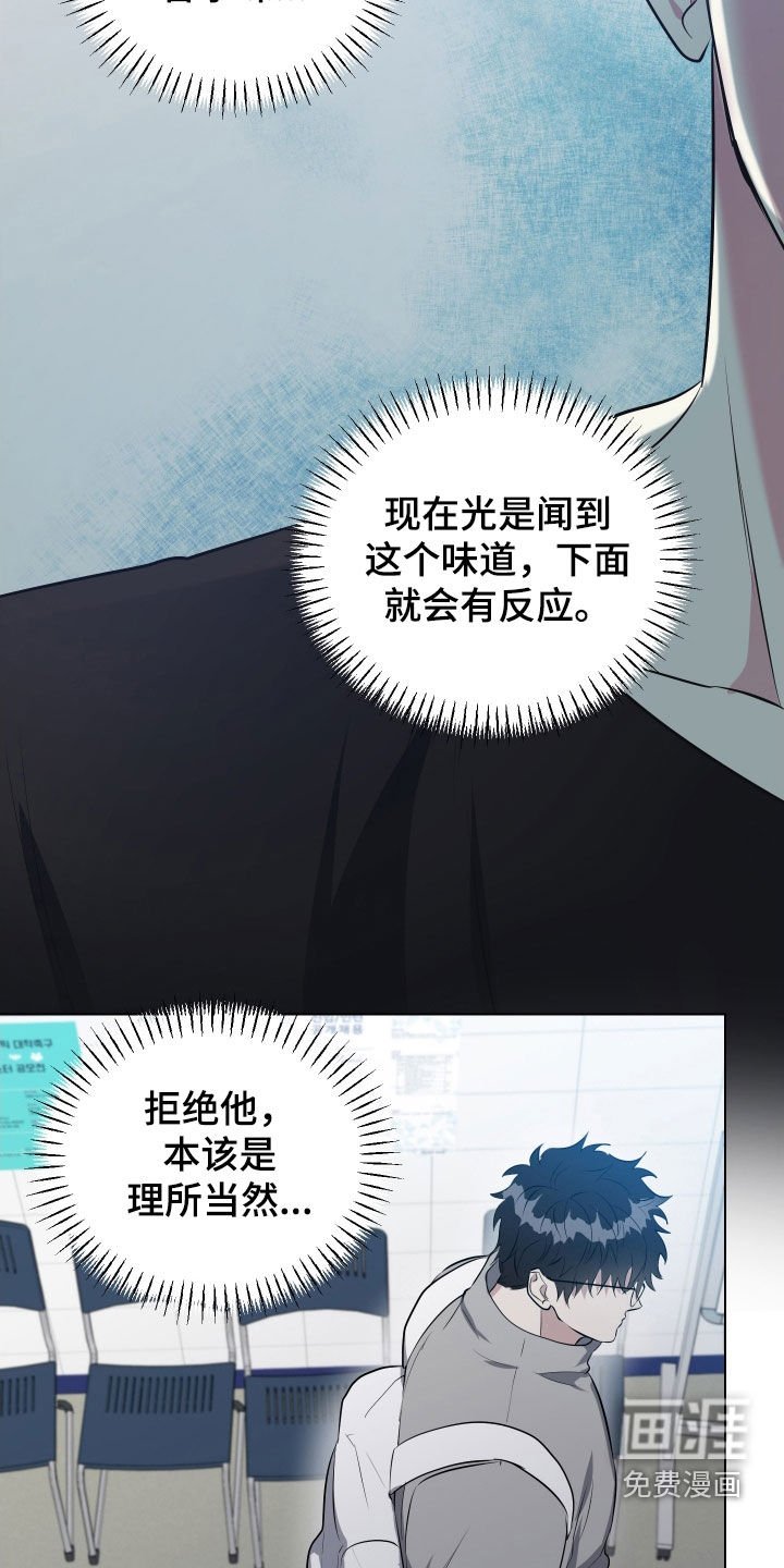 第22章：到底为什么