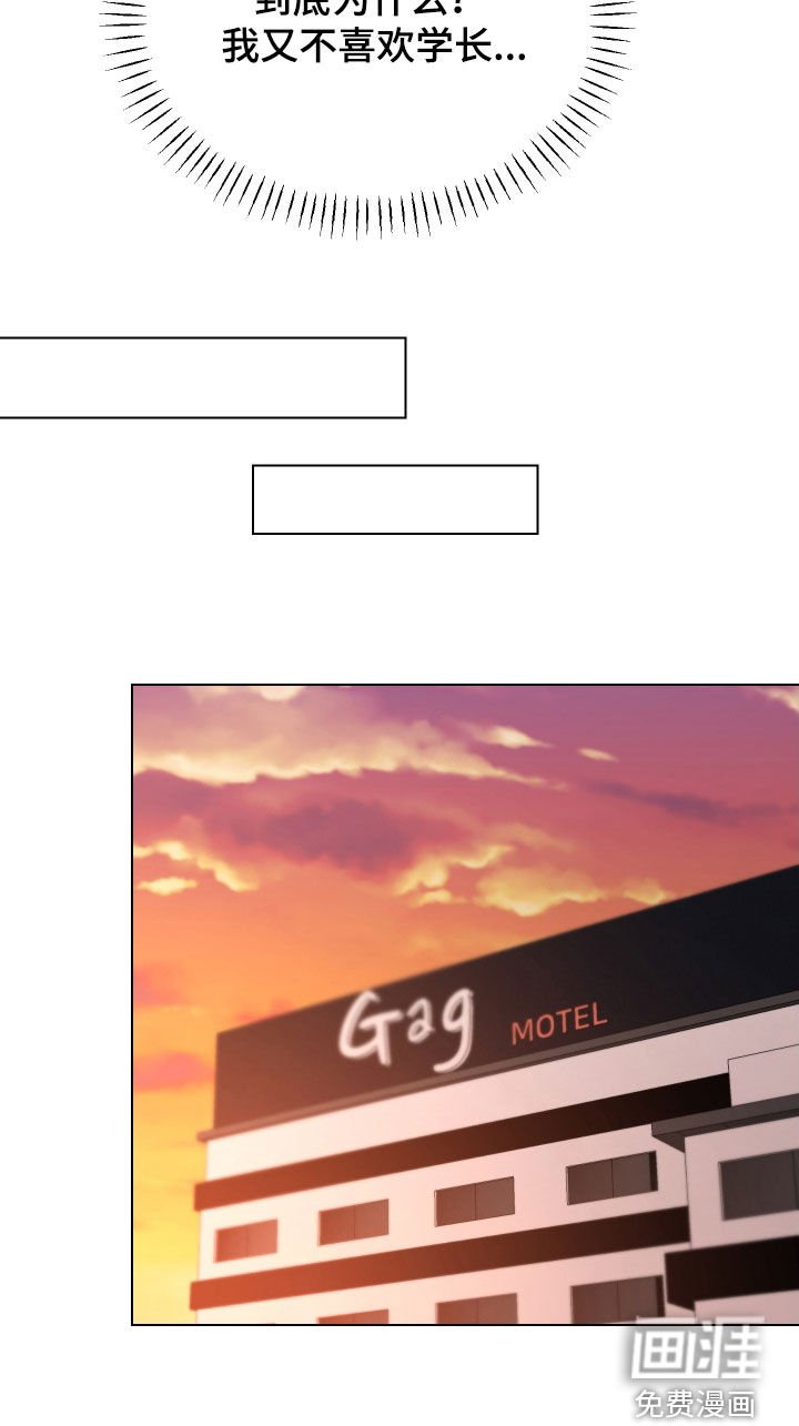 第22章：到底为什么