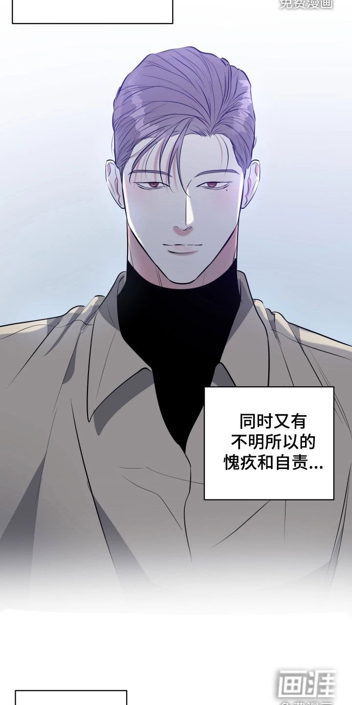 第23章：很难解释