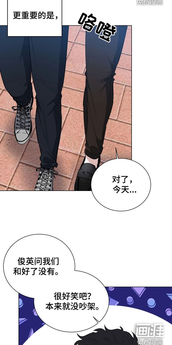 第23章：很难解释