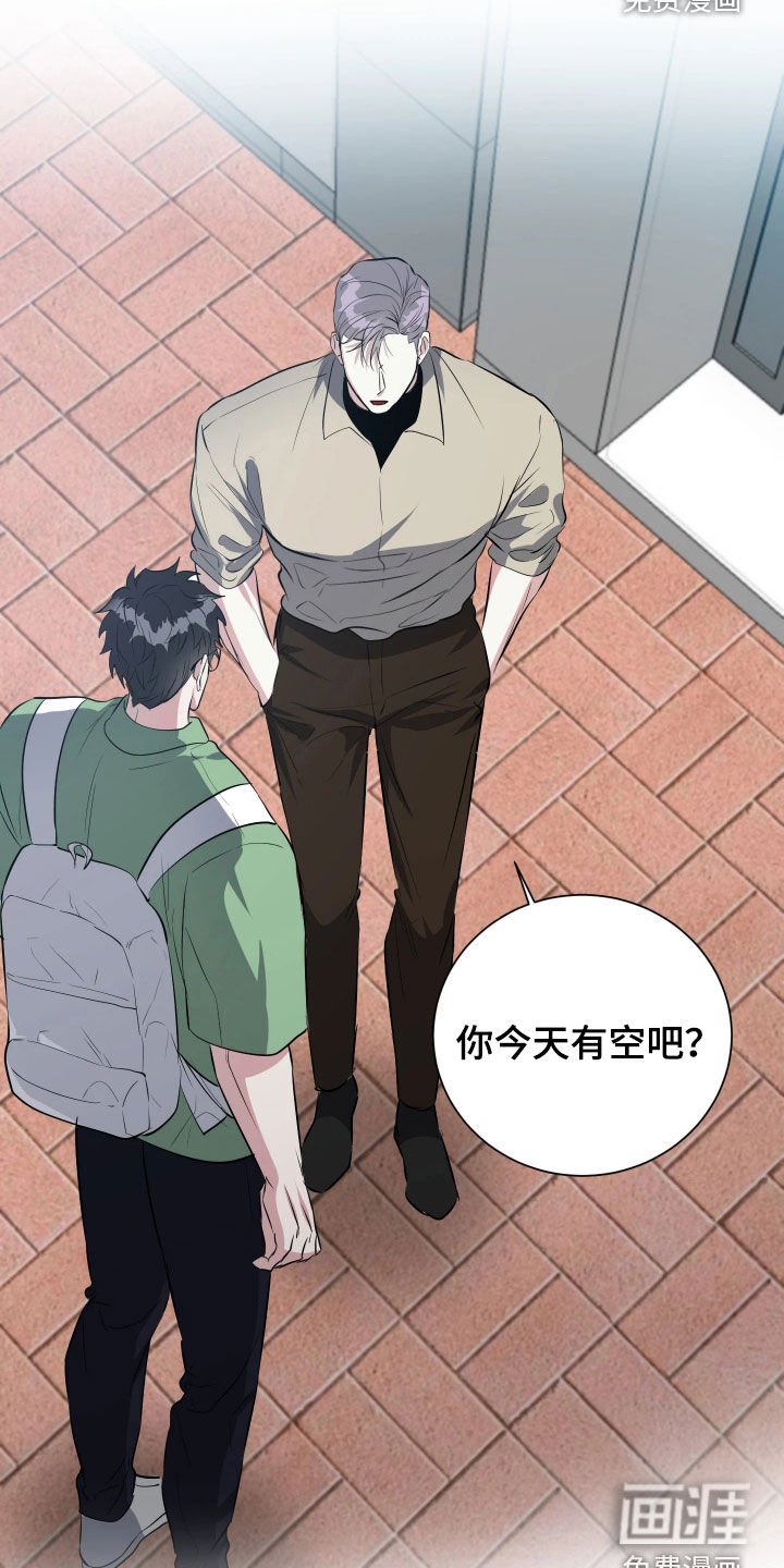 第23章：很难解释