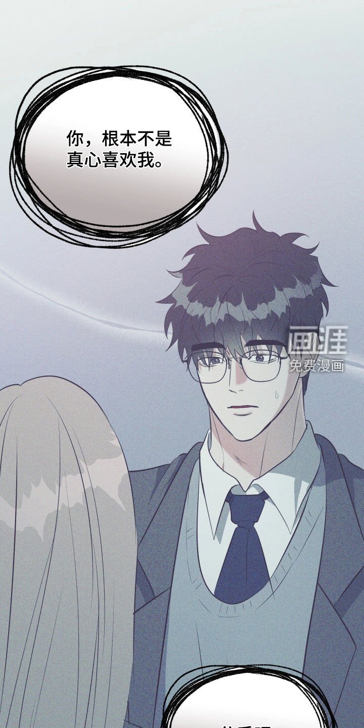 第23章：很难解释