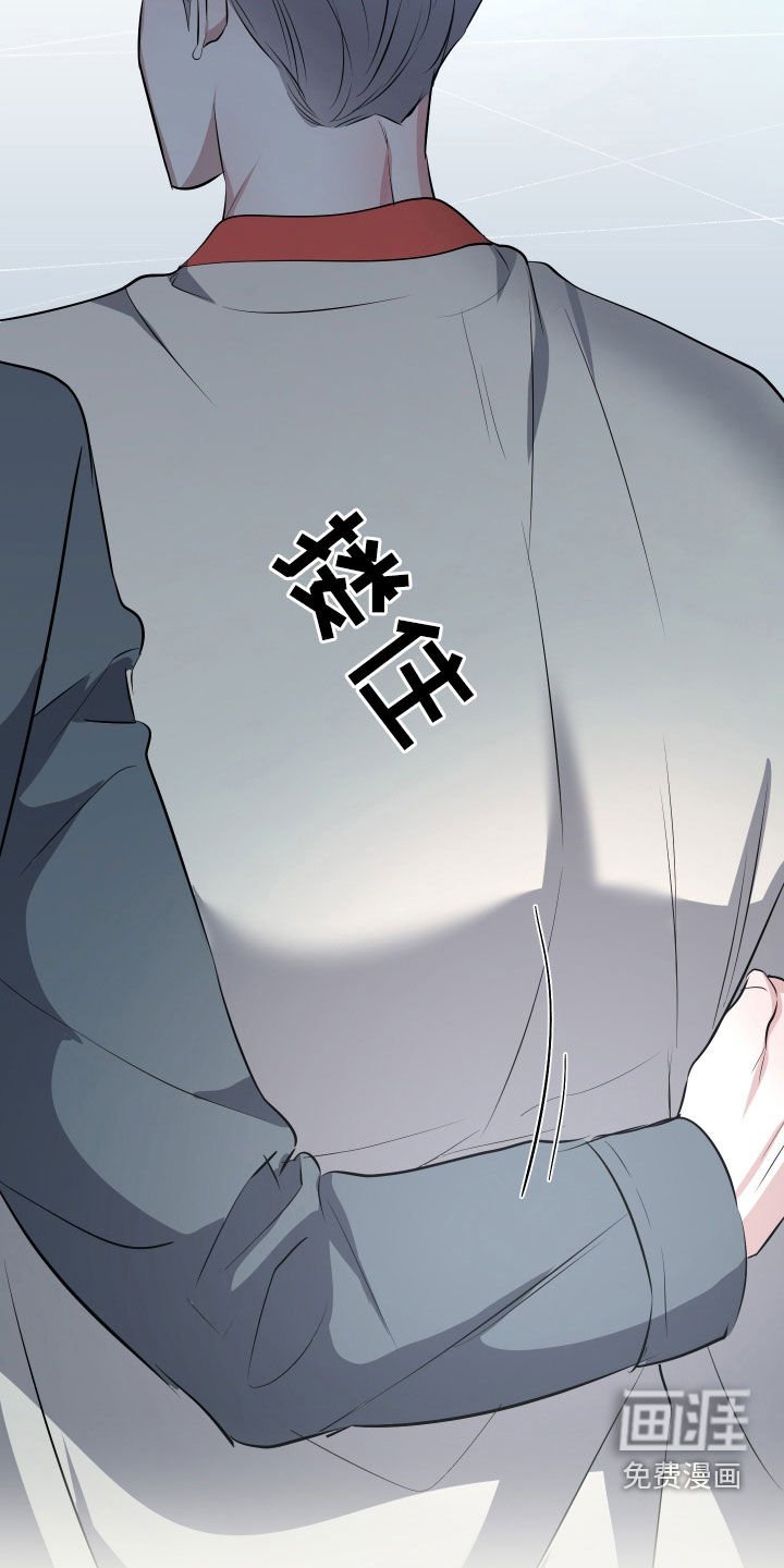 第25章：风云人物