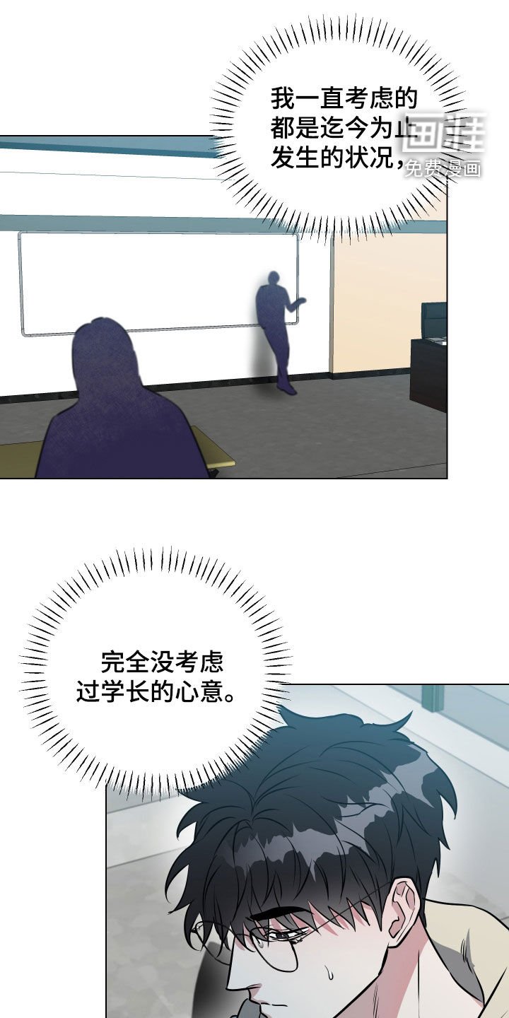 第27章：家庭聚会