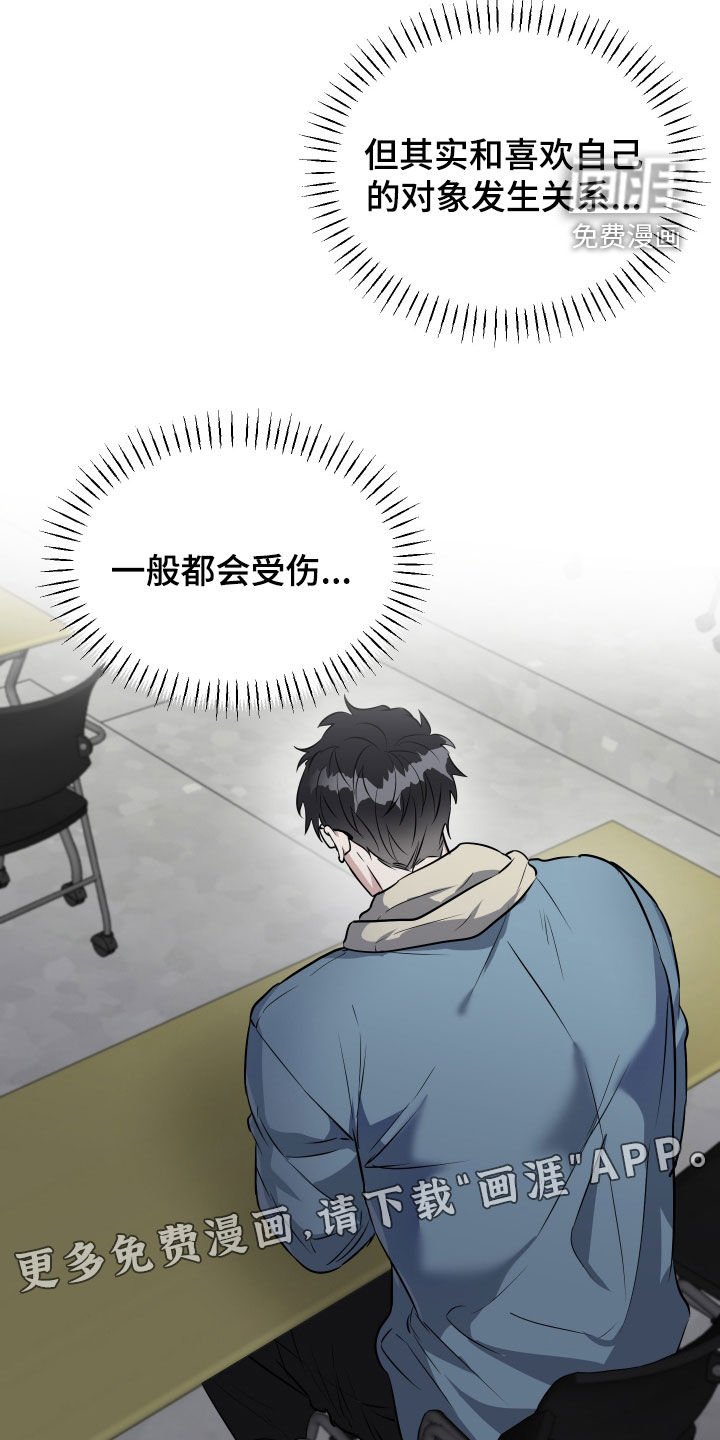 第27章：家庭聚会