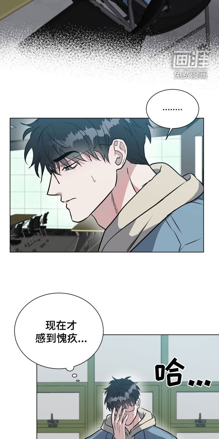 第27章：家庭聚会
