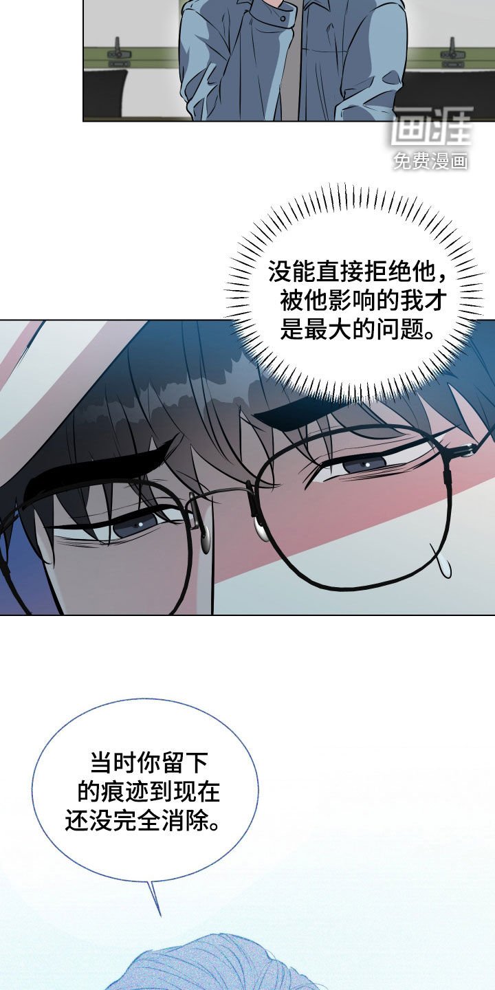 第27章：家庭聚会