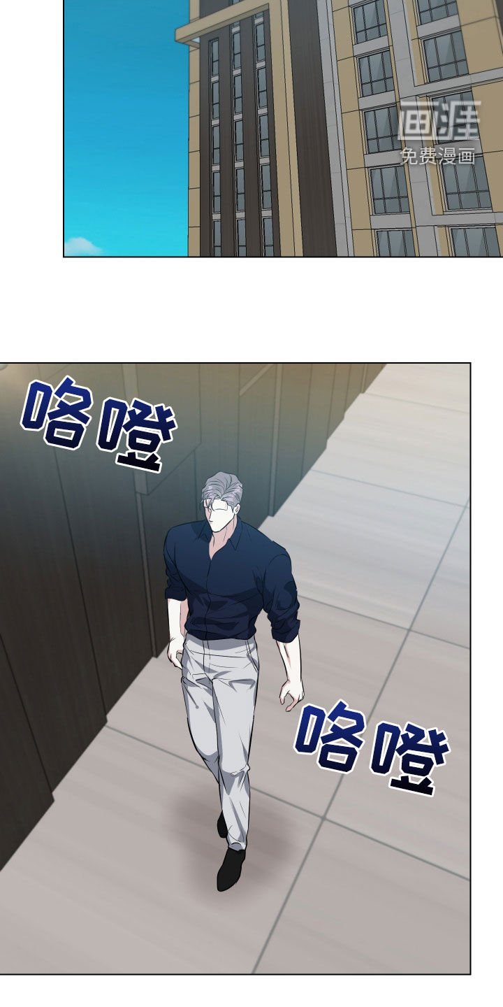 第27章：家庭聚会