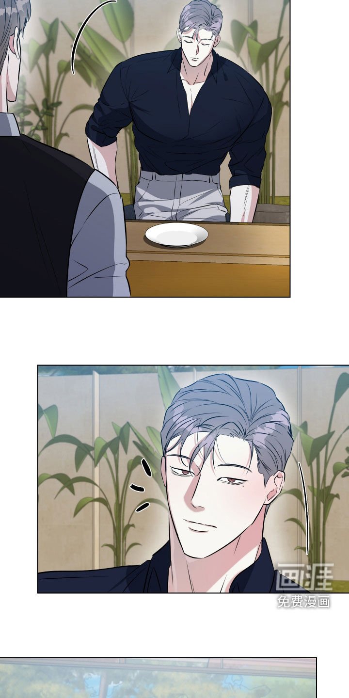 第27章：家庭聚会