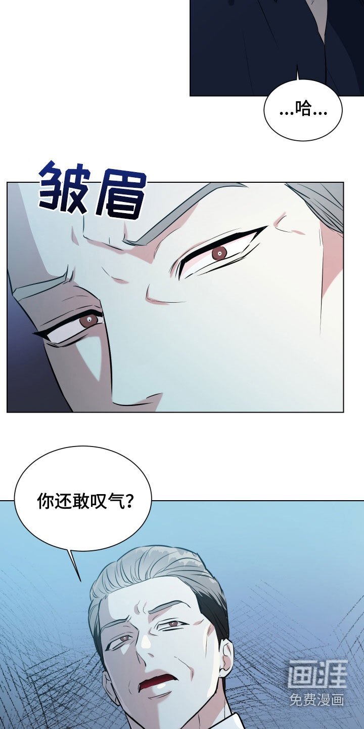 第28章：我们谈谈