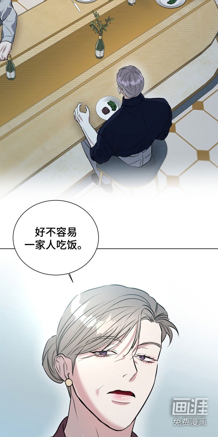第28章：我们谈谈