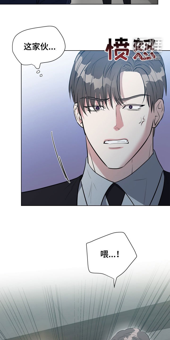 第28章：我们谈谈
