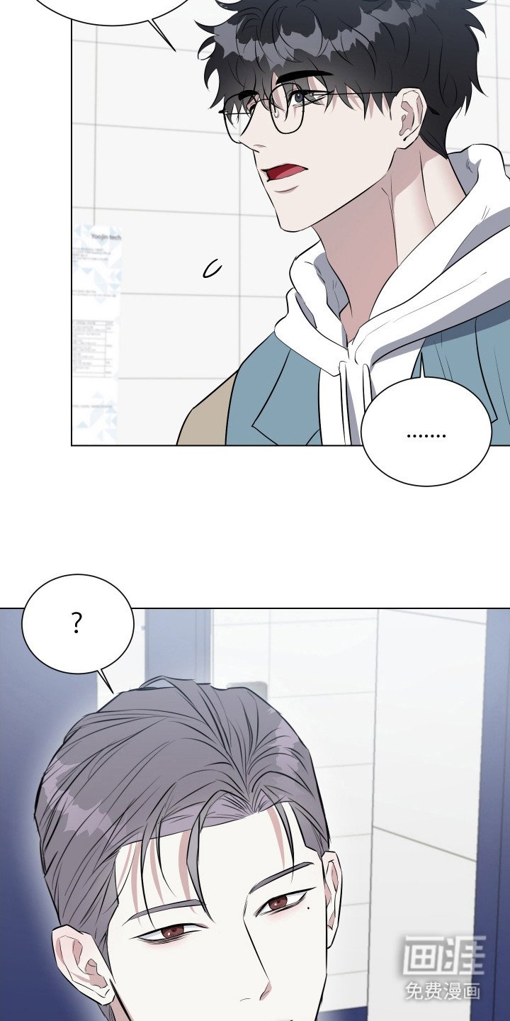 第3章：晕倒