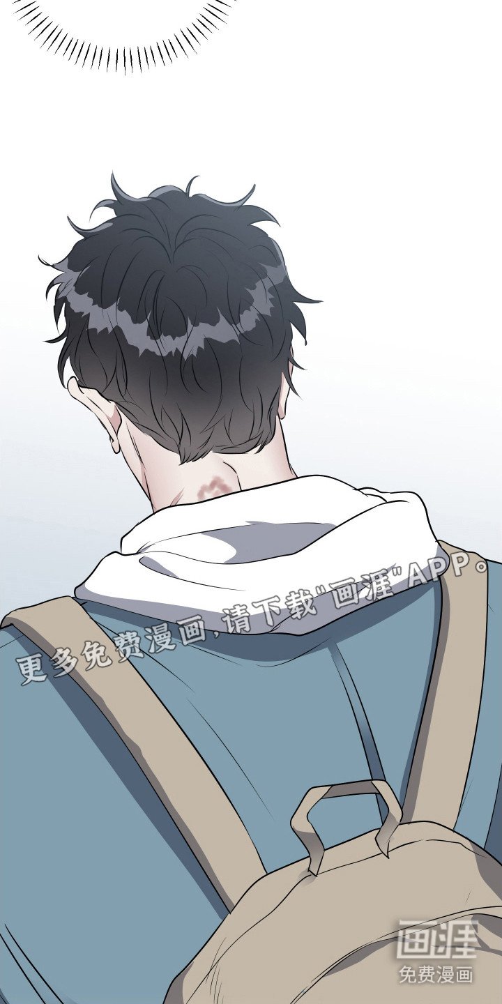 第3章：晕倒