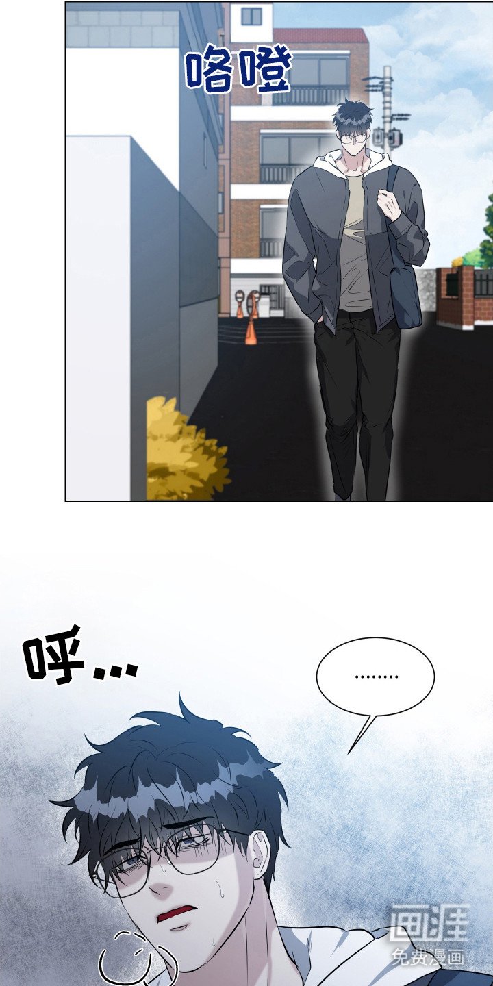 第3章：晕倒