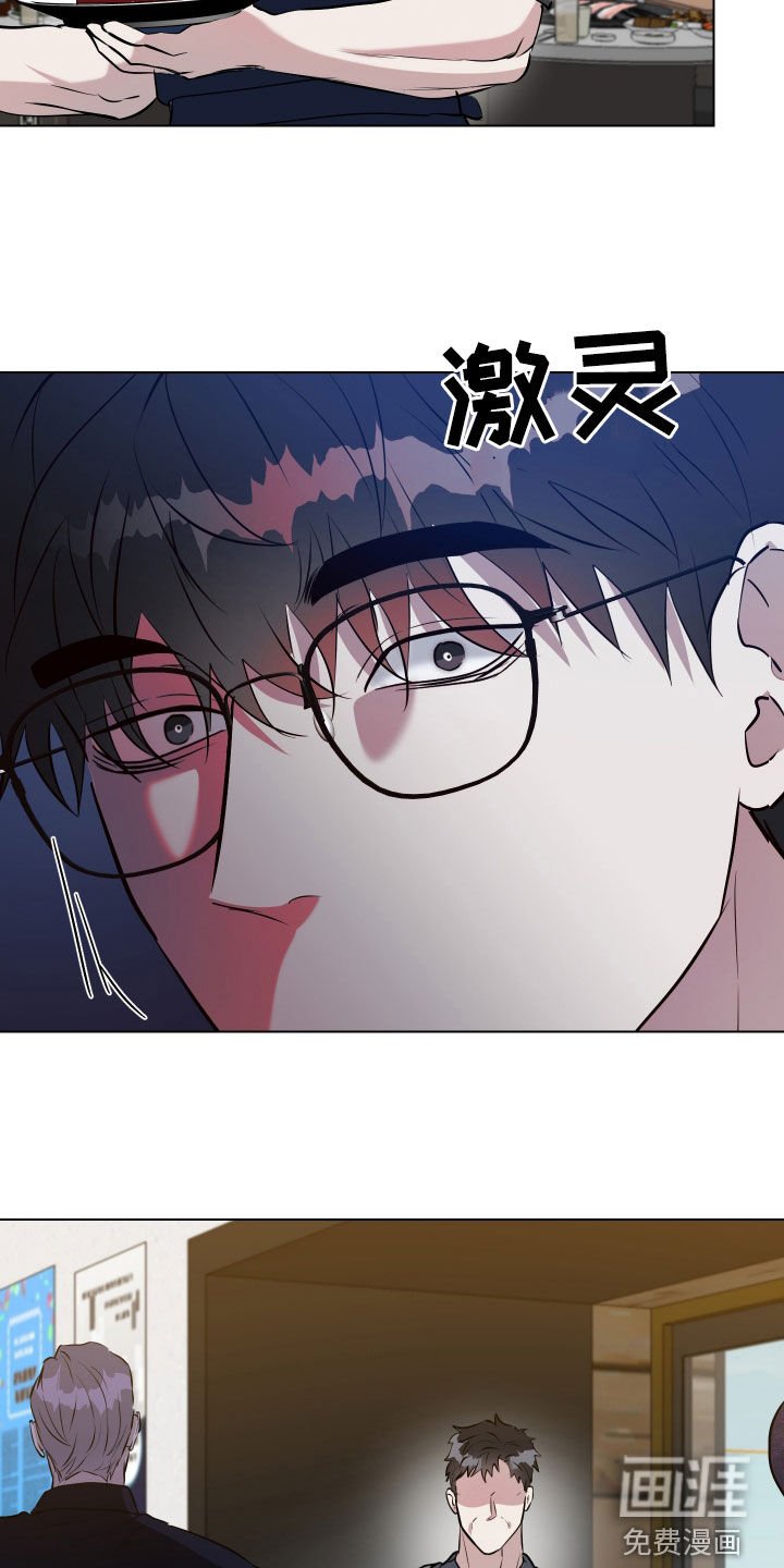 第30章：父亲