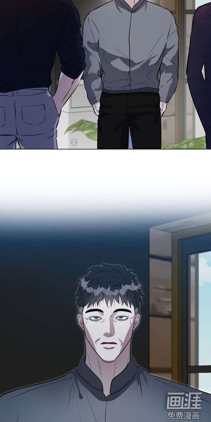 第30章：父亲