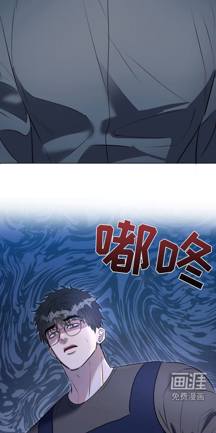 第30章：父亲