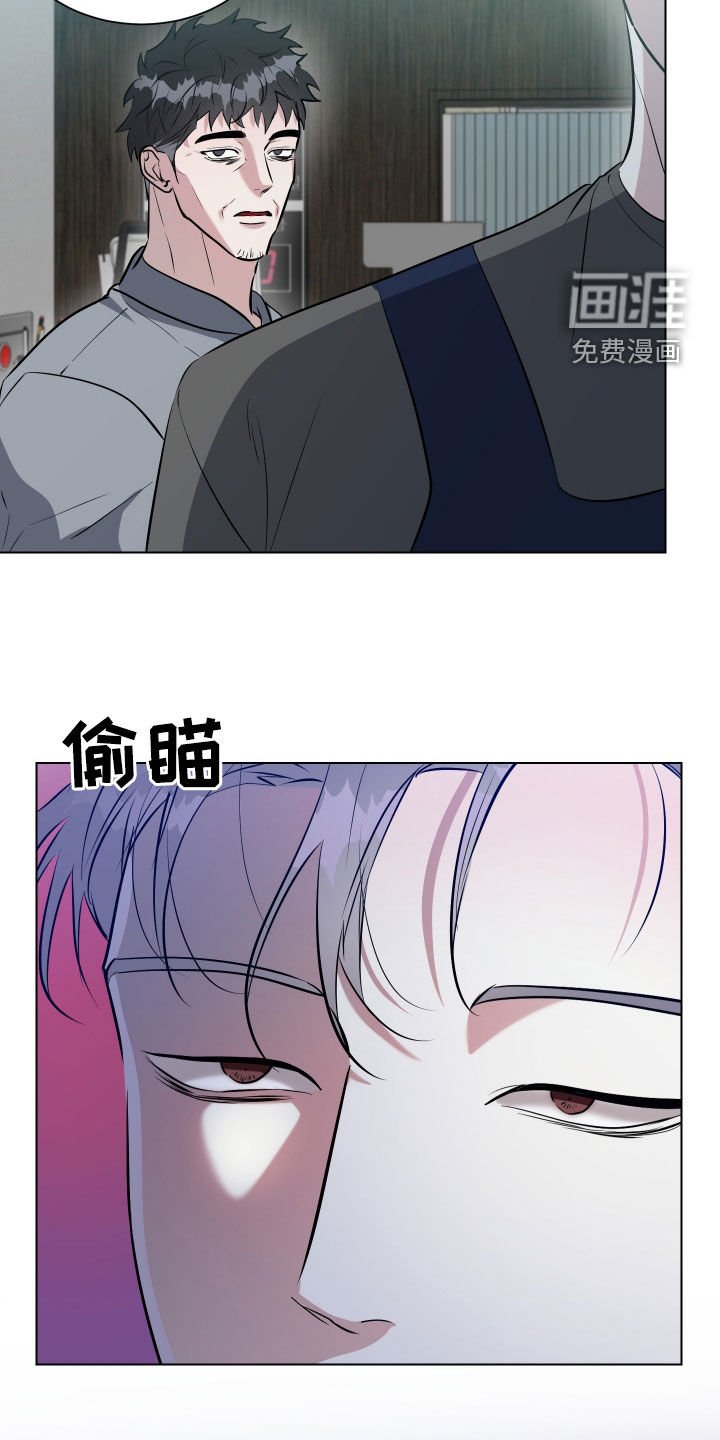 第30章：父亲