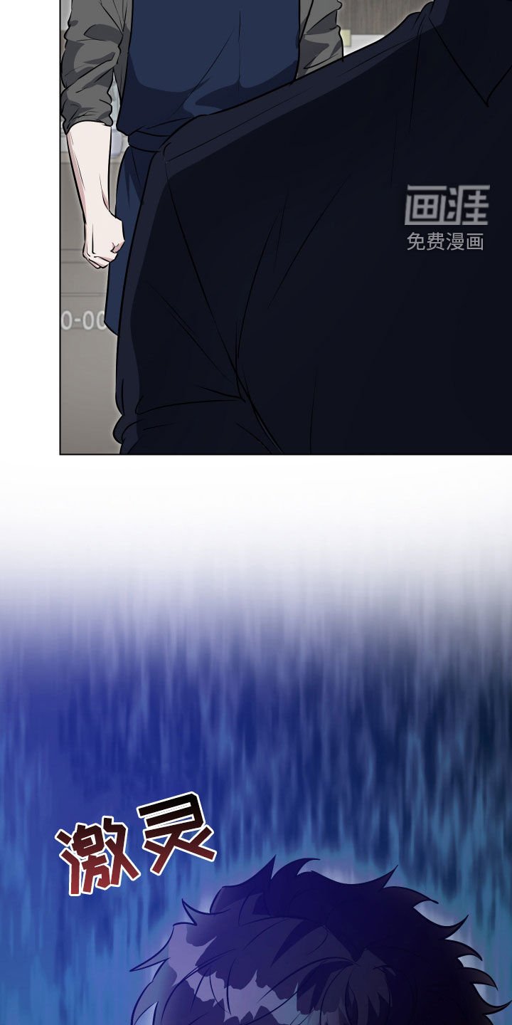 第30章：父亲