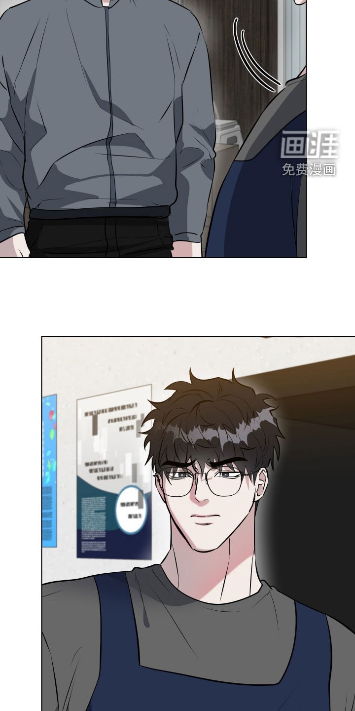 第30章：父亲