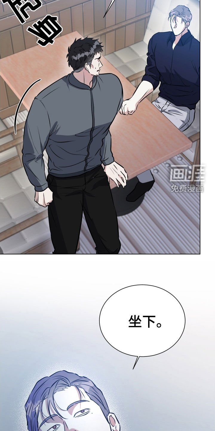 第32章：交易