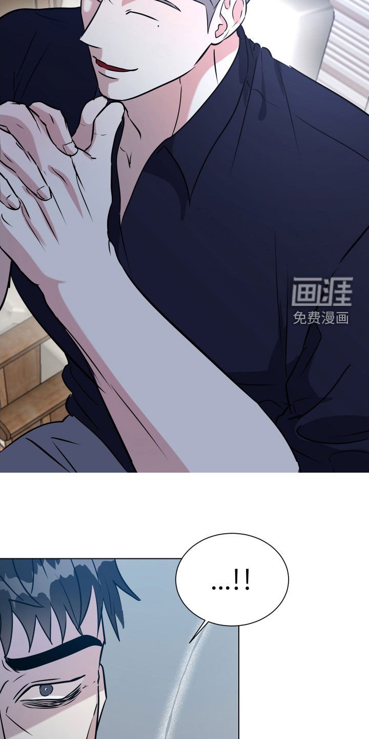 第32章：交易