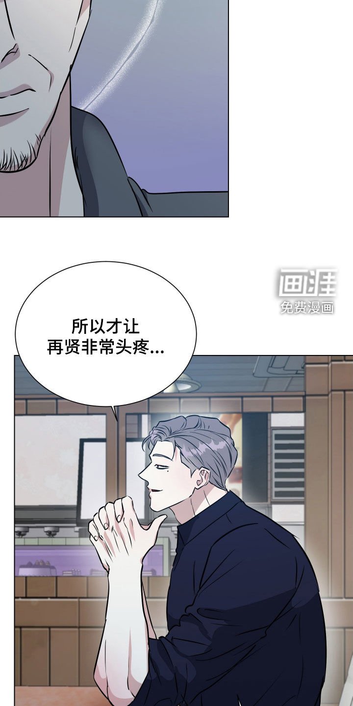 第32章：交易