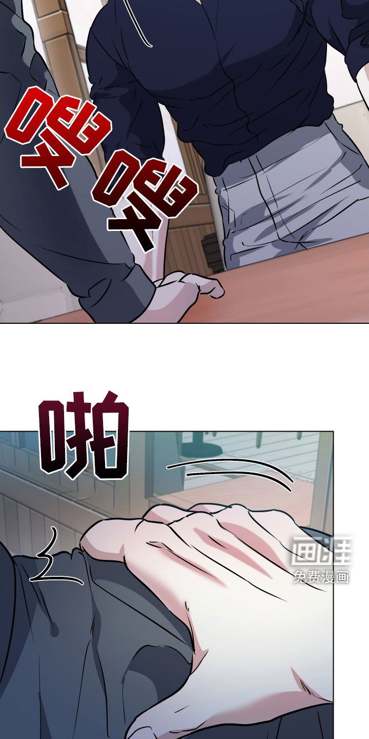 第32章：交易