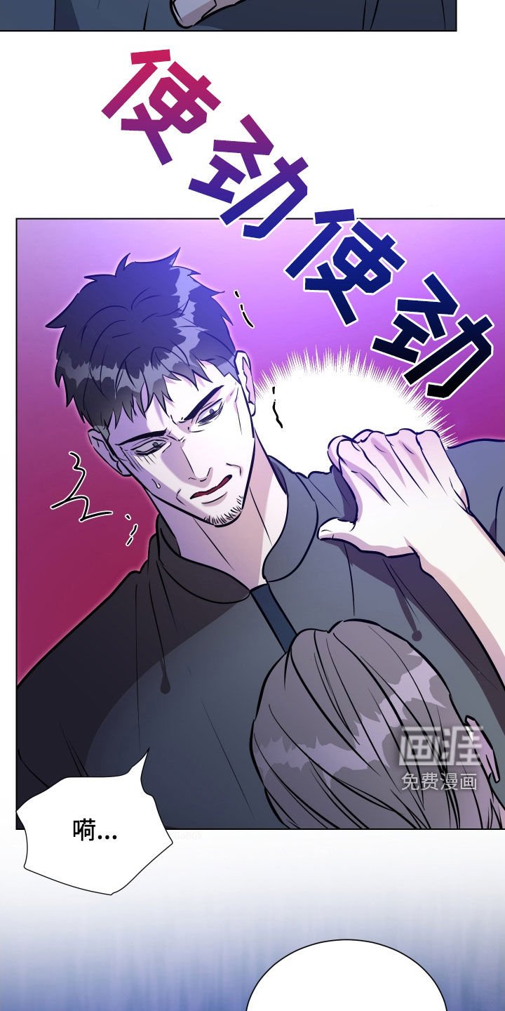 第32章：交易