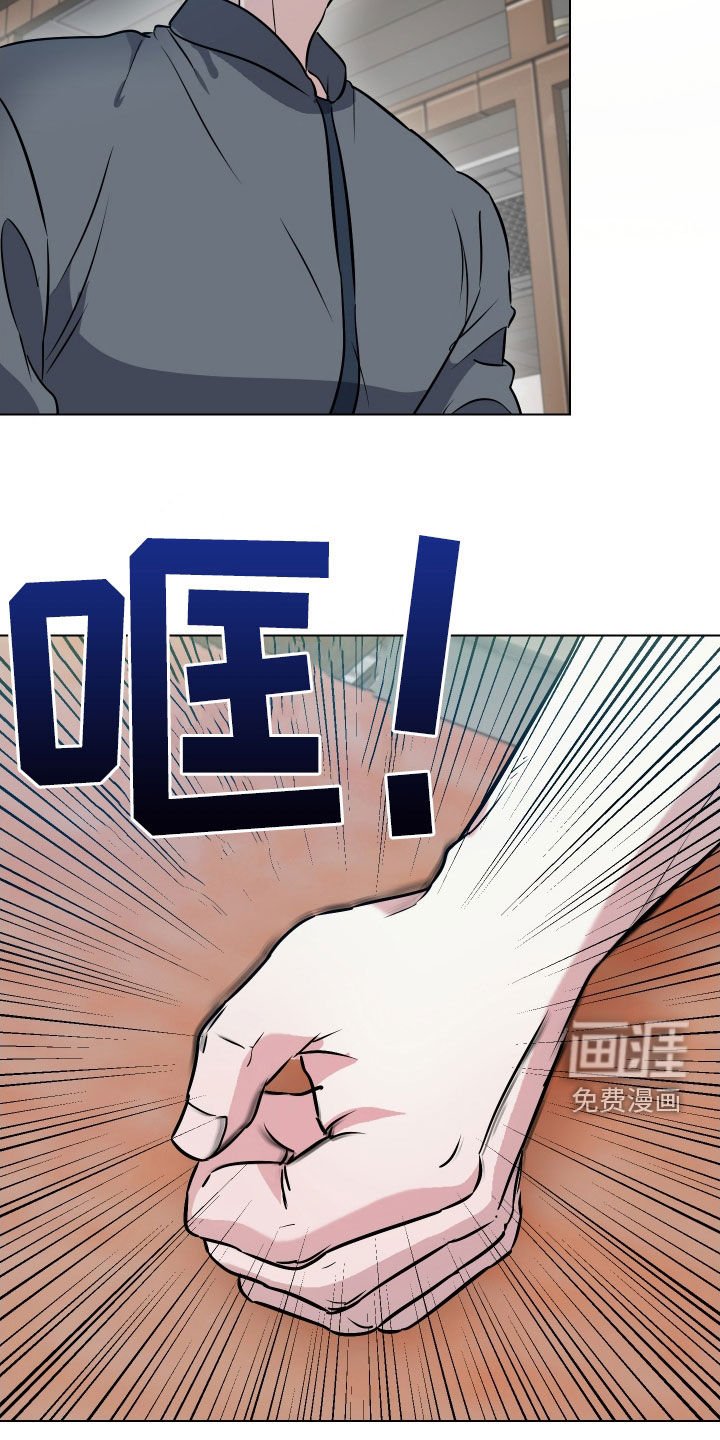 第32章：交易
