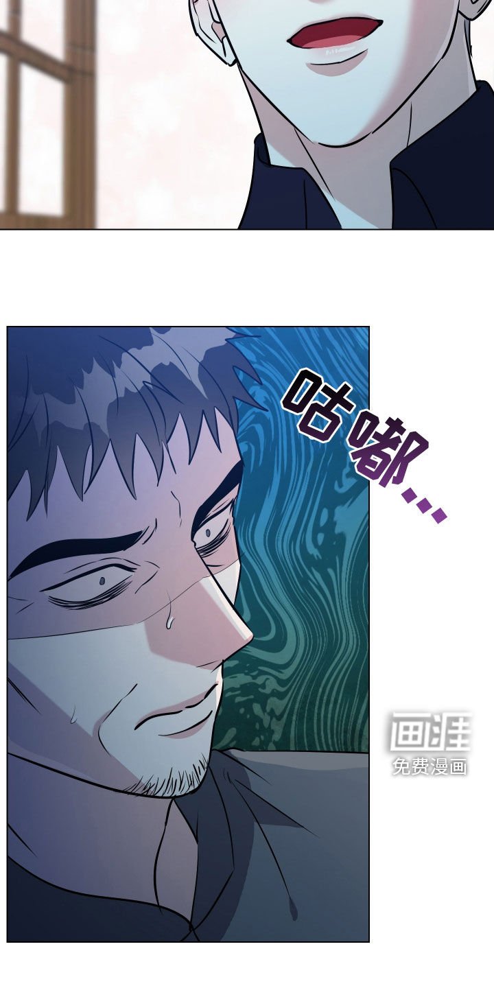 第32章：交易